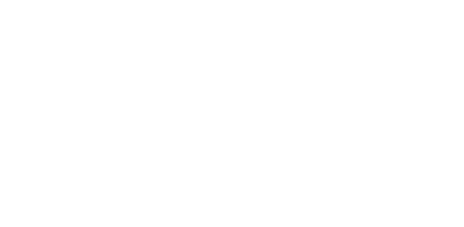 utande logo